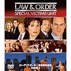 Law & Order 性犯罪特捜班 シーズン2 バリューパック [DVD]
