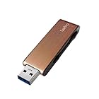 I-O DATA USB 3.0/2.0対応 超高速転送USBメモリー ゴールド 16GB TB-3X16G/G