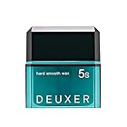 ナンバースリー DEUXER(デューサー) ハードスムースワックス 5S 80g