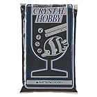 Crystal Hobby 装飾用 砂 デコレーション カラーサンド (1kg入) ブラック 大理石 B4193