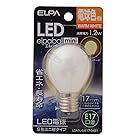 エルパ(ELPA) LED電球S形 LED電球 照明 E17 1.2W 45lm 電球色 LDA1L-G-E17-G451