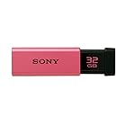 ソニー USBメモリ USB3.1 32GB ピンク 高速タイプ USM32GTP [国内正規品]