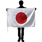 TOSPA 日本国旗 NO1 ワールドカップ 日本代表応援用 日の丸 水をはじく撥水加工付き テトロン 70×105cm 日本製
