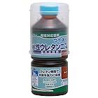 和信ペイント(Washi Paint) 水性ウレタンニス チーク 300ml 屋内木部用 ウレタン樹脂配合 低臭・速乾