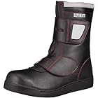 [富士手袋工業] 安全靴 舗装用 セーフティシューズ 耐熱底 3256 メンズ BLACK 26.0cm