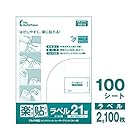 中川製作所 楽貼ラベル 21面 A4 (100枚入（2100片）)