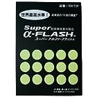 LTI 蓄光テープ 高輝度 SUPER α-FLASH 丸型シール(15個入り) SAF10P