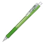 ゼブラ シャープペン タプリクリップ 緑 10本 B-MN5-G