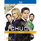 CHUCK/チャック<フォース・シーズン> コンプリート・ボックス [Blu-ray]