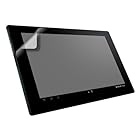 iBUFFALO Xperia Tablet Z SO-03E専用気泡が消える液晶保護フィルム スムースタッチタイプ BSTPSO03EFT
