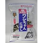 塩無添加 犬用おやつ ワンちゃんにぼし 450グラム (x 1)