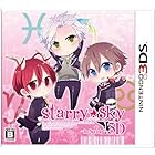 Starry☆Sky~in Spring~3D 通常版 - 3DS
