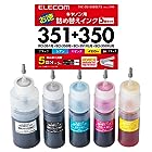 エレコム 詰め替え インク Canon キャノン BCI-351・350対応5色セット 5回 THC-351350SET5 【お探しNo:C104】 THC-351350SET5