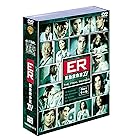 ER緊急救命室 ファイナル・シーズン 前半セット(1~13話・6枚組) [DVD]