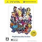 魔界戦記ディスガイア3 Return PlayStation Vita the Best - PS Vita