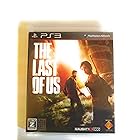 【PS3】The Last of Us (ラスト・オブ・アス)