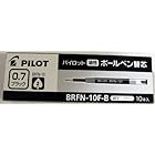 パイロット コクーン 油性ボールペン替芯 ブラック BRFN-10F-B×10