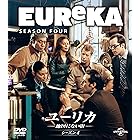 ユーリカ ~地図にない街~ シーズン4 バリューパック [DVD]