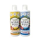 野菜の肥料 観葉植物 液体肥料 おうちのやさい 液肥 ２個イチ AB (2本組) 500mL