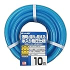 タカギ(takagi) ホース クリア耐圧ホース15×20 010M 10m 耐圧 透明 PH08015CB010TM ブルー