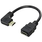 変換名人 ハイスピードHDMI ver1.4対応 延長ケーブル [ 右向きL型・オス - A・メス ] [ 20cm ] HDMI-CA20RL