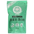 シャボン玉 酸素系漂白剤 ７５０Ｇ【4個セット】