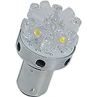 M&Hマツシマ LED Lビーム レッド&ホワイトモデル ストップ/テール用ナンバー照明付 12V 赤/白 低ピン右側 L8186RW ライト バルブ