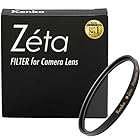 【Amazon.co.jp限定】 ケンコー(Kenko) レンズフィルター Zeta プロテクター 77mm レンズ保護用 レンズクロス・ケース付 390955
