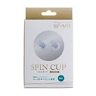 oral spa VIT 専用スピンカップ（2個入り）