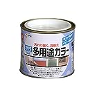 アサヒペン 水性多用途カラー 1/5L ティントベージュ 水性 多用途 塗料 ペンキ 高耐久性 ツヤあり 無臭タイプ 1回塗り 防カビ剤配合 サビドメ剤配合 日本製