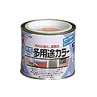 アサヒペン 水性多用途カラー 1/5L オレンジ 水性 多用途 塗料 ペンキ 高耐久性 ツヤあり 無臭タイプ 1回塗り 防カビ剤配合 サビドメ剤配合 日本製