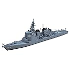 ハセガワ 1/700 ウォーターラインシリーズ 海上自衛隊 イージス護衛艦 こんごう プラモデル 027