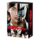 仮面ティーチャー DVD-BOX (通常版)