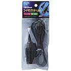 エルパ (ELPA) コード付ソケット 電球 ソケット 125V/6A E26 約1.8m KP-20H