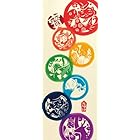 Miyamoto-Towel 宮本 kenema 日本製 手ぬぐい 注染 縁起 七福神 インテリア ディスプレイ タペストリー 36×90cm 51176