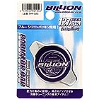 BILLION(ビリオン) ハイプレッシャーラジエターキャップ Bタイプ 127kpa BHR02B
