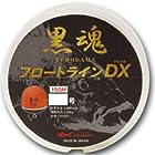 キザクラ(kizakura) ライン 黒魂 フロートラインDX 150m 2号 ホワイト 08272