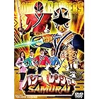 パワーレンジャー SAMURAI VOL.4 [DVD]