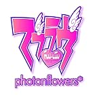 マブラヴ photonflowers*(限定版) (純夏ラバーストラップ、凄乃皇ラバーストラップ(大)、マブラヴ ネックストラップ 同梱) - PS3