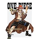 ONE PIECE Log Collection “ACE""(初回限定版) [DVD]