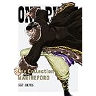 ONE PIECE Log Collection “MARINEFORD""(初回限定版) [DVD]