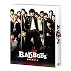 劇場版「BAD BOYS J -最後に守るもの-」BD豪華版(初回限定生産) [Blu-ray]
