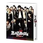 劇場版「BAD BOYS J -最後に守るもの-」DVD通常版