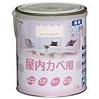 アサヒペン(Asahipen) NEW水性インテリアカラー屋内カベ 1.6L シャーベットピンク