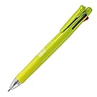 ゼブラ 多機能ペン 4色+シャープ クリップオンマルチF アクティブグリーン 10本 BB4SA1ACG
