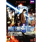 ドクター・フー ニュー・ジェネレーション DVD-BOX1
