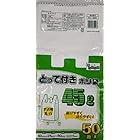 日本技研工業 暮らしの便利学 とって付きゴミ袋 半透明 乳白 45L 50枚入