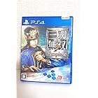 真・三國無双7 Empires - PS4