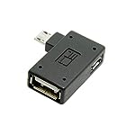 chenyang CY Micro OTGアダプター 左角度マイクロUSB OTGからUSB Type Aコンバーター 携帯電話タブレット用