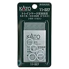 KATO Nゲージ トレインマーク変換装置 581系 /583系用 イラスト 11-327 鉄道模型用品